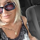 Светлана, 42 года