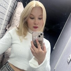Фотография девушки Ксения, 22 года из г. Ижевск