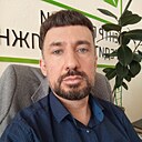 Никто Ничто, 39 лет