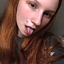 Софья, 20 лет