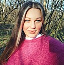 Любовь, 41 год