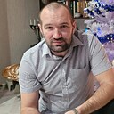 Александр, 41 год