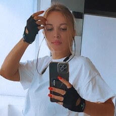 Фотография девушки Кристина, 35 лет из г. Липецк