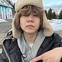 Nishimura, 18 лет