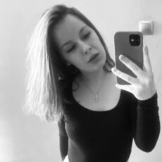 Анастасия, 22 из г. Находка.