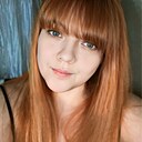 Екатерина, 44 года