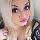 Лина, 29 лет