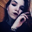 Dangerous, 23 года