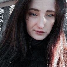 Фотография девушки Незнакомка, 29 лет из г. Днепр