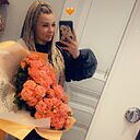 Элеонора, 29 лет