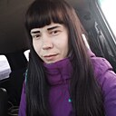 Людмила, 30 лет