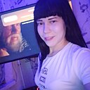 Людмила, 30 лет