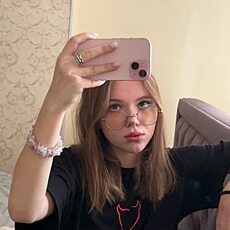 Анастасия, 18 из г. Ставрополь.