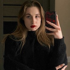 Фотография девушки Татьяна, 24 года из г. Новосибирск