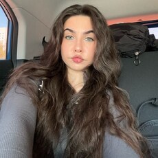 Фотография девушки Александра, 19 лет из г. Нижний Новгород