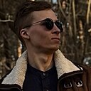 Иван, 21 год