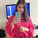 Амили, 18 лет