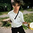 Секрет, 18 лет