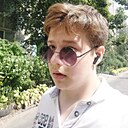 Дмитрий, 21 год