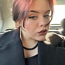 Елизавета, 20 лет