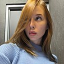 Карина, 19 лет