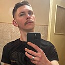 Северин, 20 лет