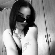 Фотография девушки Алена, 21 год из г. Чита