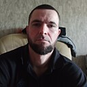 Артём, 34 года