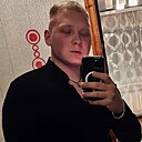 Александр, 24 года