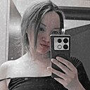 Эмилия, 26 лет