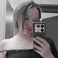 Фотография девушки Эмилия, 26 лет из г. Находка