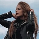 Кристина, 30 лет