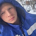 Артём, 28 лет