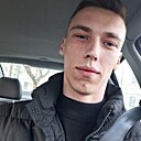 Димка, 25 лет
