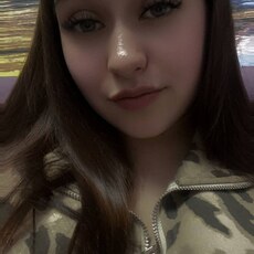 Фотография девушки Мария, 20 лет из г. Рыбинск