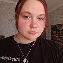 Настя, 21 год