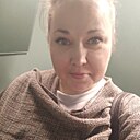 Оксана, 45 лет