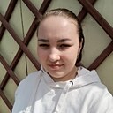 Екатерина, 25 лет
