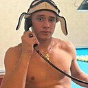 Артем, 20 лет