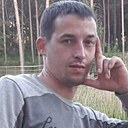 Вадим, 33 года