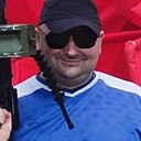 Макс, 44 года