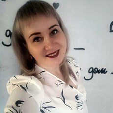 Фотография девушки Ольга, 32 года из г. Рубцовск