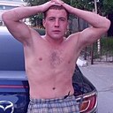 Тема, 28 лет