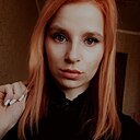 Анастасия, 26 лет