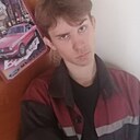 Егор, 18 лет