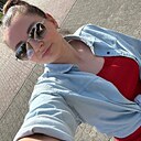 Юлия, 28 лет