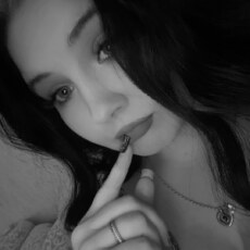 Фотография девушки Вероника, 20 лет из г. Полоцк