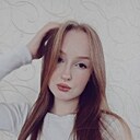 Снежана, 19 лет