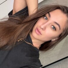 Наталья, 25 из г. Благовещенск.