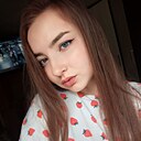 Арина, 22 года